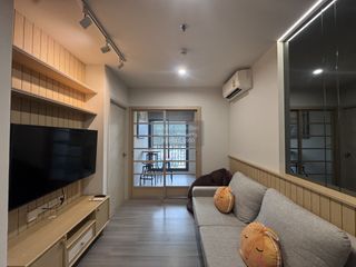 Wohnung zur Miete mit 1 Zimmer in Bang Phlat, Bangkok
