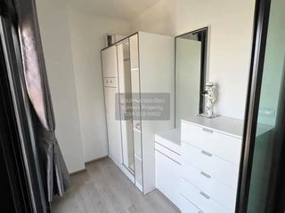 For rent 1 bed condo in Phasi Charoen, Bangkok