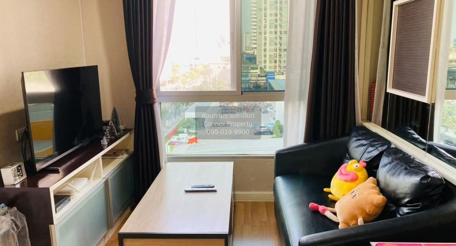 À louer 1 chambre condo à Khlong Toei, Bangkok