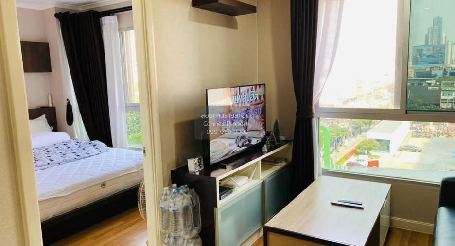 À louer 1 chambre condo à Khlong Toei, Bangkok