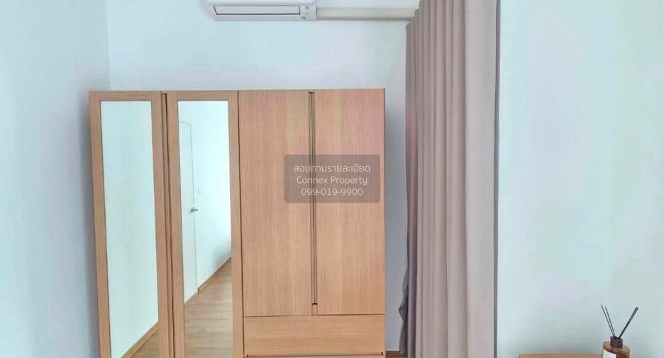 出租 3 卧室 联排别墅 在 Bang Phli, Samut Prakan