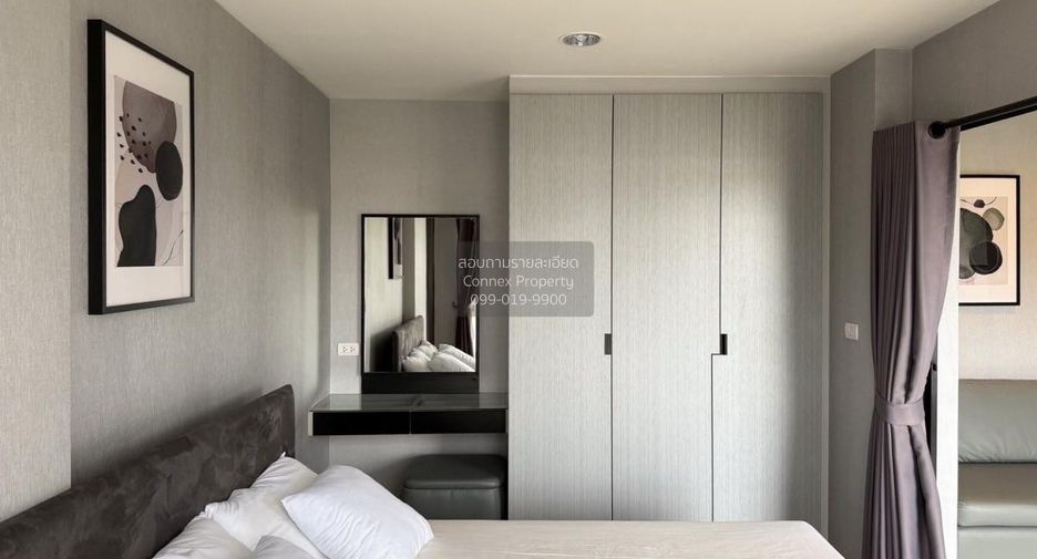 For rent 1 bed condo in Huai Khwang, Bangkok
