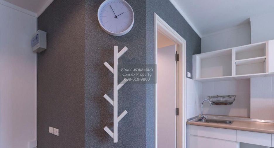 For rent 1 bed condo in Huai Khwang, Bangkok