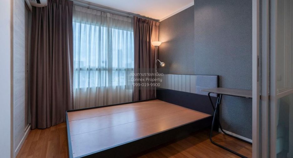 For rent 1 bed condo in Huai Khwang, Bangkok