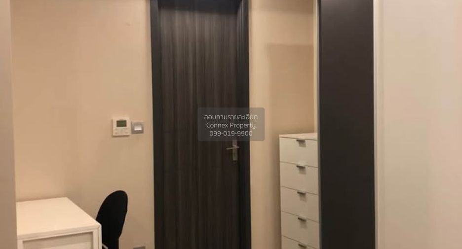 Wohnung zur Miete mit 1 Zimmer in Khlong Toei, Bangkok