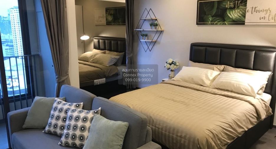 For rent 1 bed condo in Pathum Wan, Bangkok