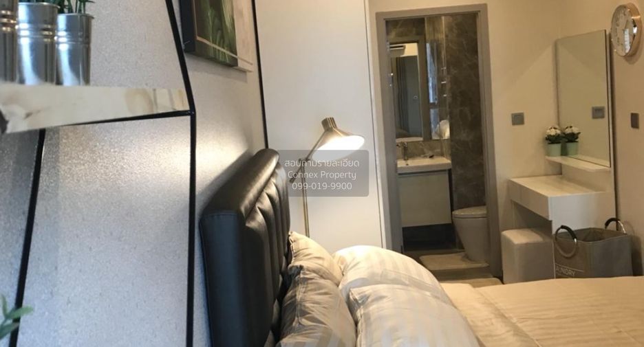 For rent 1 bed condo in Pathum Wan, Bangkok