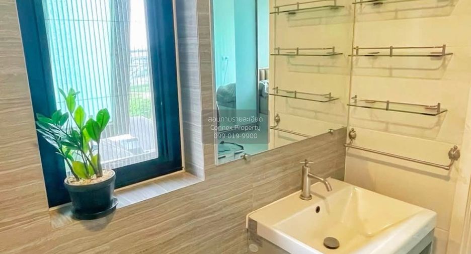 For rent 1 bed condo in Bang Khen, Bangkok