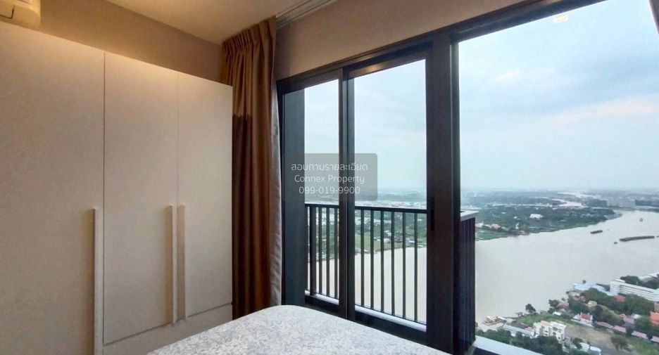 Condo en alquiler de 1 habitaciones en Mueang Nonthaburi, Nonthaburi