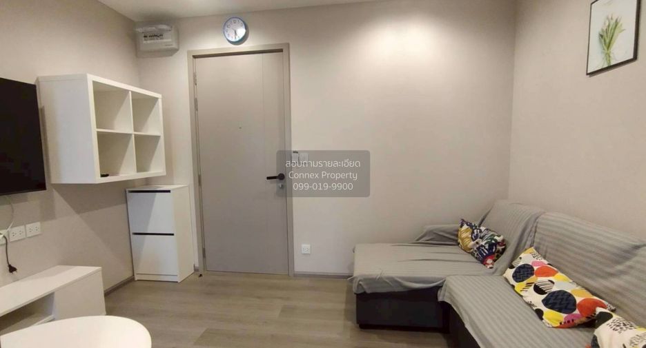 Condo en alquiler de 1 habitaciones en Mueang Nonthaburi, Nonthaburi