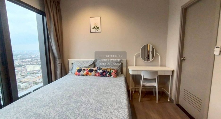 Condo en alquiler de 1 habitaciones en Mueang Nonthaburi, Nonthaburi