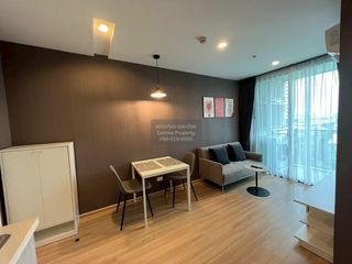 Condo en alquiler de 1 habitaciones en Suan Luang, Bangkok