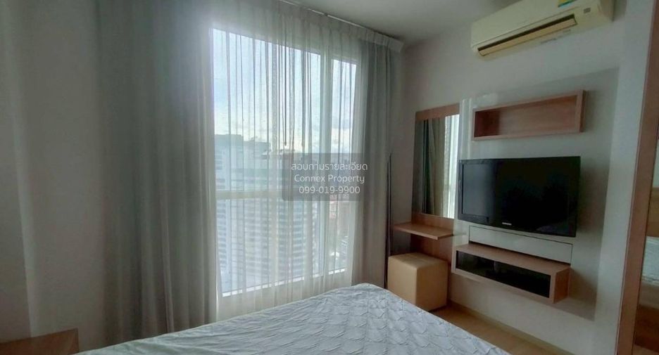 Condo en alquiler de 1 habitaciones en Huai Khwang, Bangkok