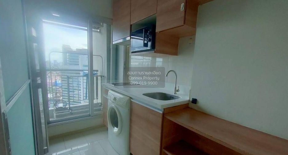 Condo en alquiler de 1 habitaciones en Huai Khwang, Bangkok