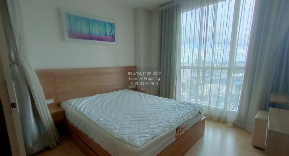 Condo en alquiler de 1 habitaciones en Huai Khwang, Bangkok