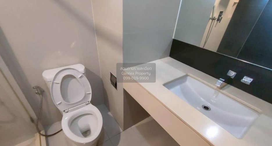 Condo en alquiler de 1 habitaciones en Huai Khwang, Bangkok