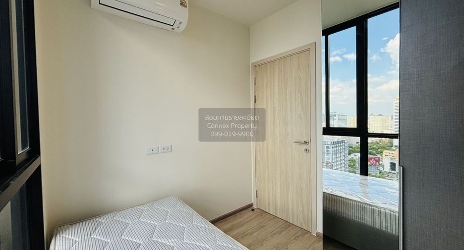 À louer 2 chambres condo à Huai Khwang, Bangkok
