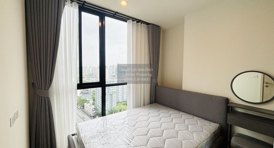 À louer 2 chambres condo à Huai Khwang, Bangkok