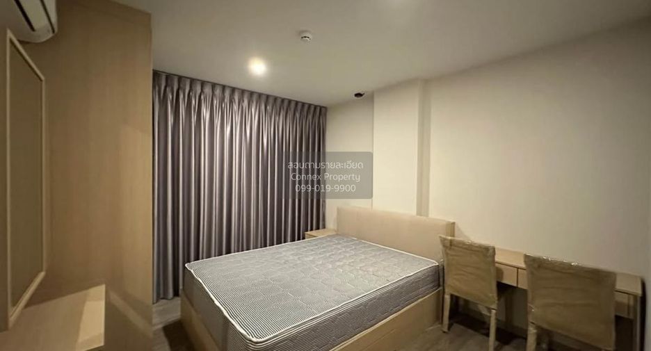 À louer 1 chambre condo à Yan Nawa, Bangkok