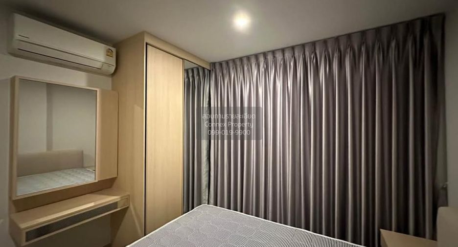 À louer 1 chambre condo à Yan Nawa, Bangkok