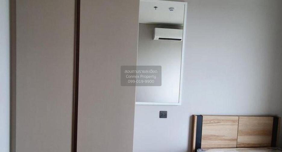 Condo en alquiler de 2 habitaciones en Watthana, Bangkok