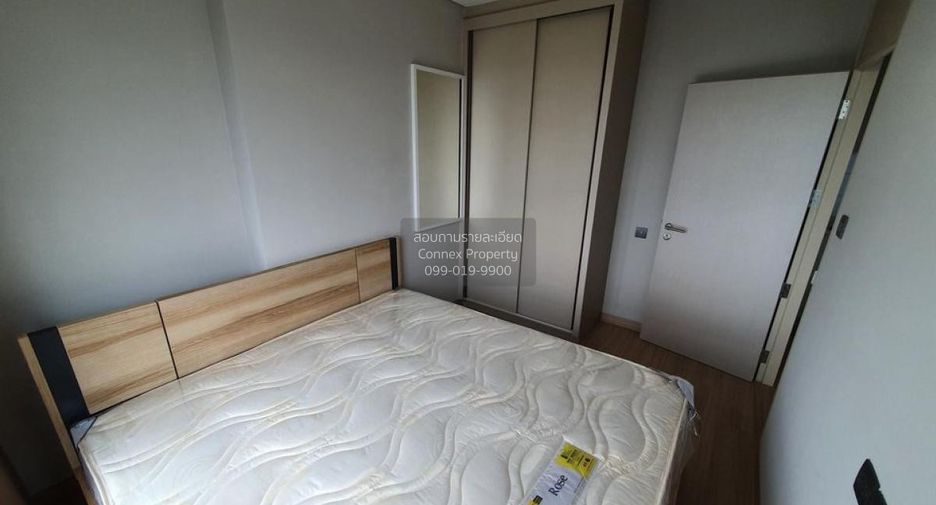 Condo en alquiler de 2 habitaciones en Watthana, Bangkok