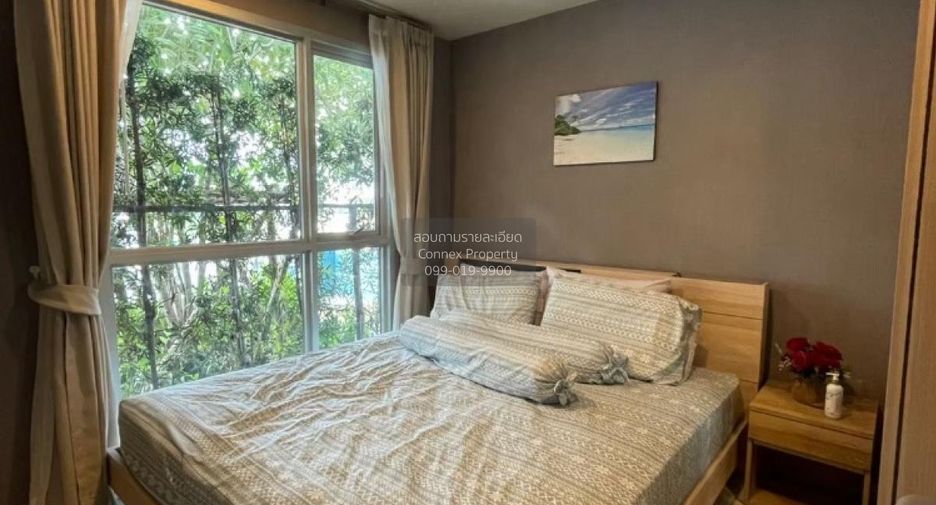 For rent 2 bedrooms condo in Chatuchak, Bangkok