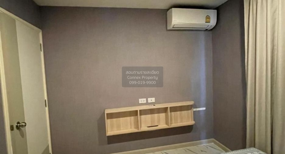 For rent 2 bedrooms condo in Chatuchak, Bangkok