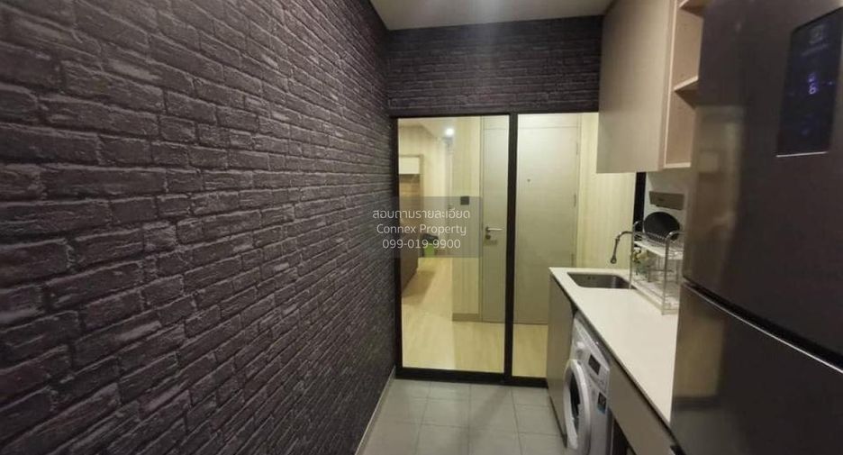 Condo en alquiler de 2 habitaciones en Watthana, Bangkok