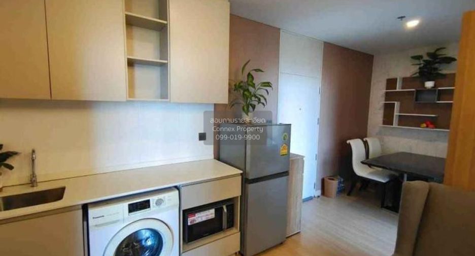 Condo en alquiler de 2 habitaciones en Watthana, Bangkok