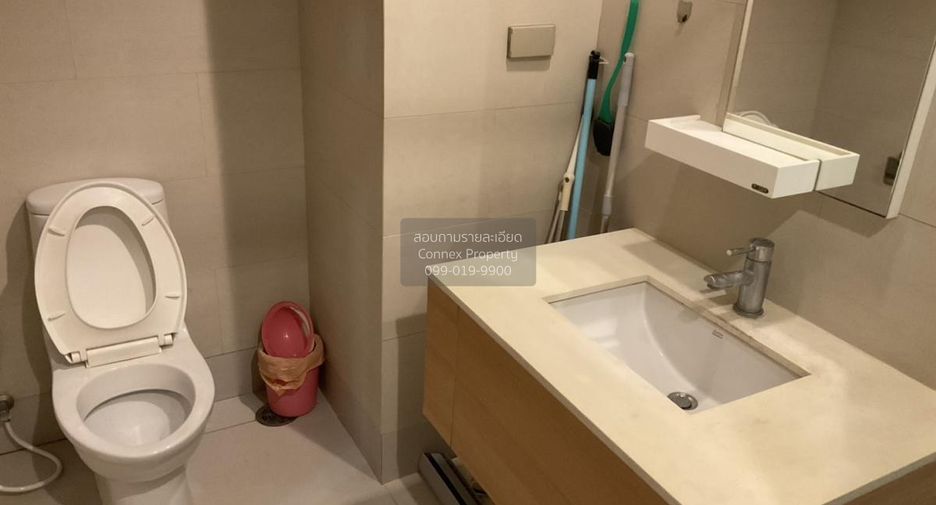 For rent 1 bed condo in Ratchathewi, Bangkok