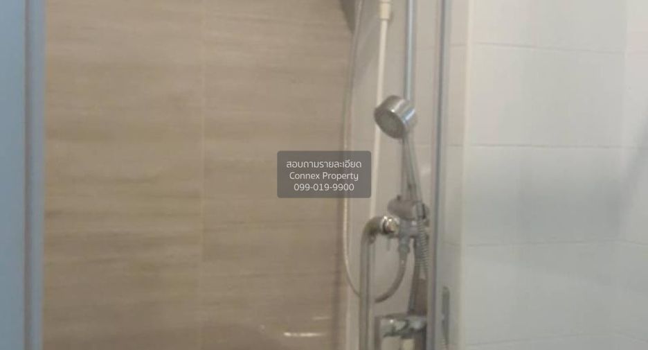 Wohnung zur Miete mit 1 Zimmer in Chatuchak, Bangkok