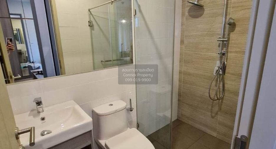 Wohnung zur Miete mit 2 Zimmer in Chatuchak, Bangkok