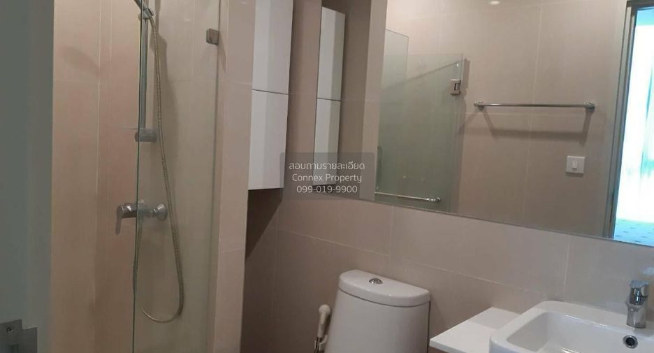 Wohnung zur Miete mit 1 Zimmer in Huai Khwang, Bangkok