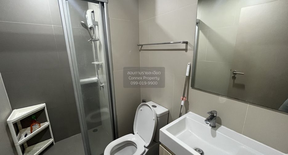 Condo en alquiler de 2 habitaciones en Watthana, Bangkok