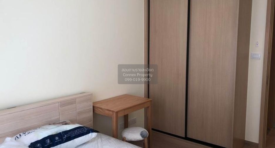 For rent 1 bed condo in Yan Nawa, Bangkok