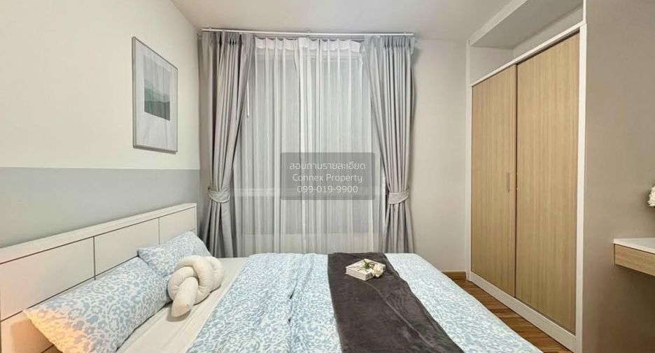 For rent 1 bed condo in Huai Khwang, Bangkok
