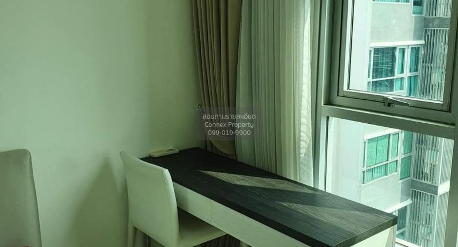 Wohnung zur Miete mit 1 Zimmer in Huai Khwang, Bangkok