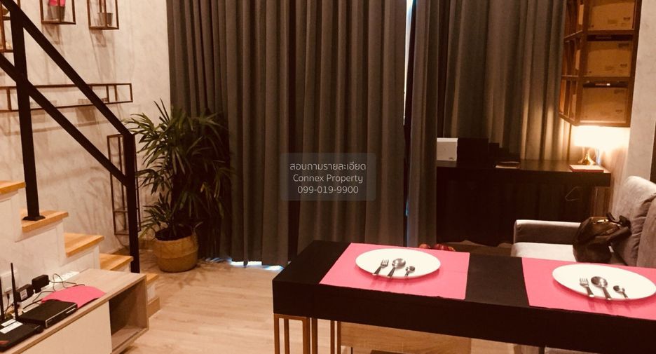 Condo en alquiler de 1 habitaciones en Mueang Nonthaburi, Nonthaburi