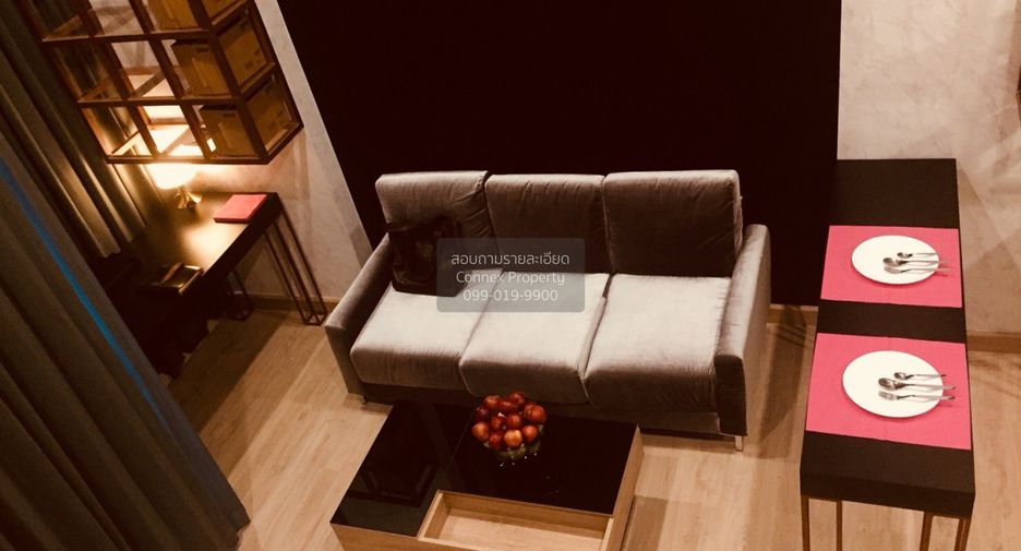 Condo en alquiler de 1 habitaciones en Mueang Nonthaburi, Nonthaburi
