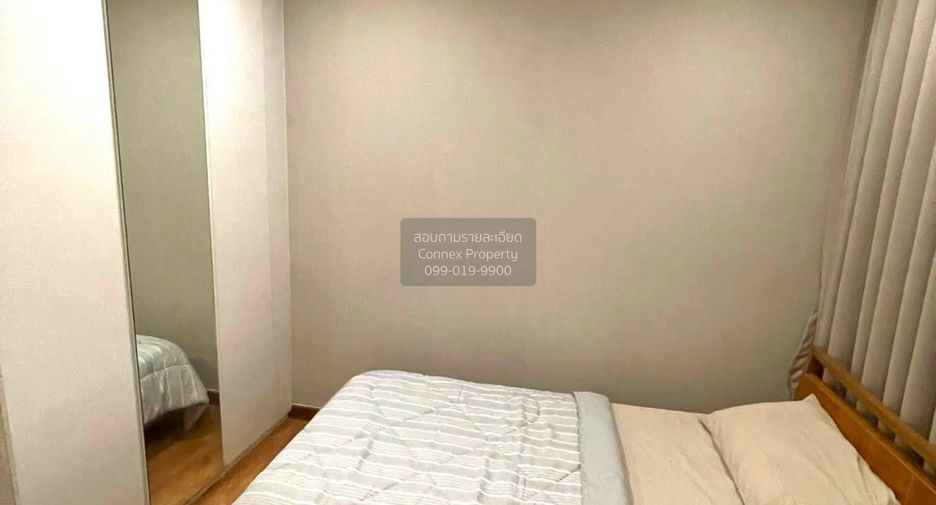 À louer 1 chambre condo à Bang Na, Bangkok