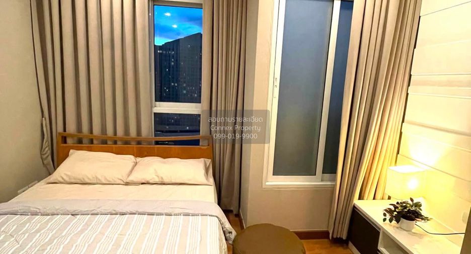 À louer 1 chambre condo à Bang Na, Bangkok