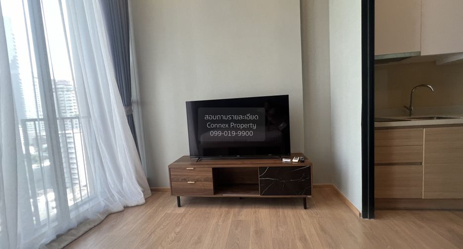 Wohnung zur Miete mit 1 Zimmer in Watthana, Bangkok
