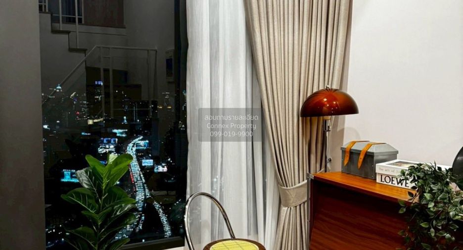 À louer 1 chambre condo à Huai Khwang, Bangkok