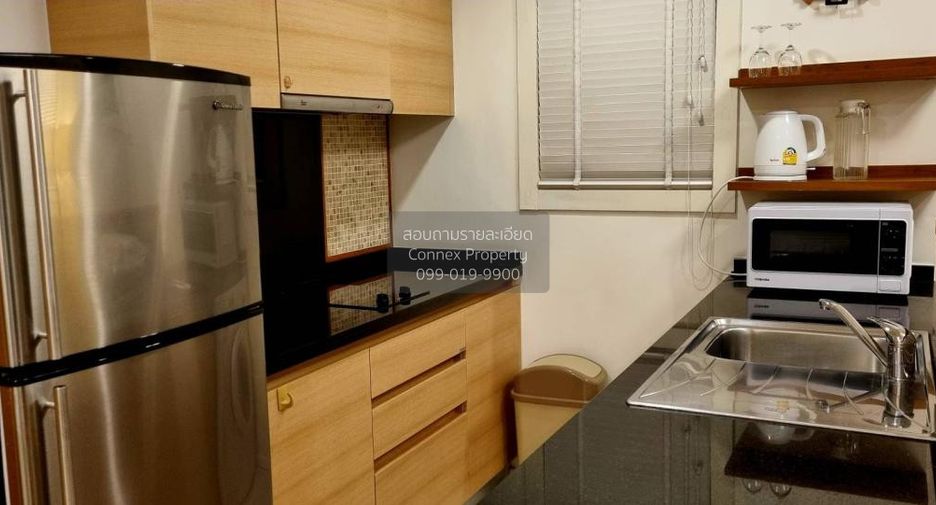 For rent 1 bed condo in Watthana, Bangkok
