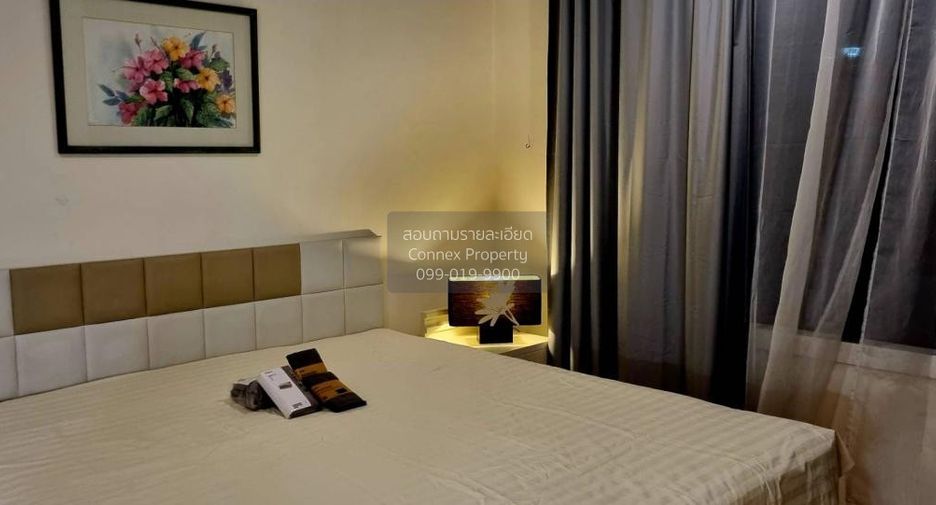 For rent 1 bed condo in Watthana, Bangkok