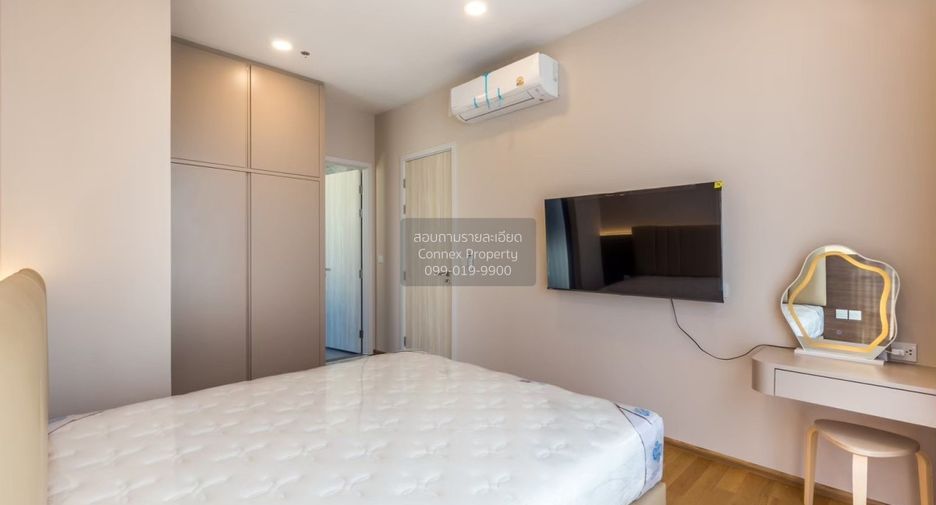 Condo en alquiler de 2 habitaciones en Pathum Wan, Bangkok