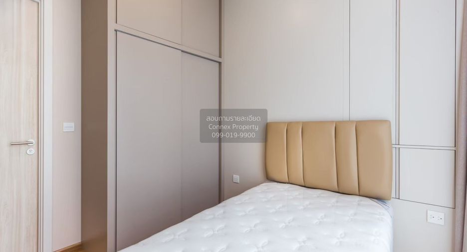 Condo en alquiler de 2 habitaciones en Pathum Wan, Bangkok
