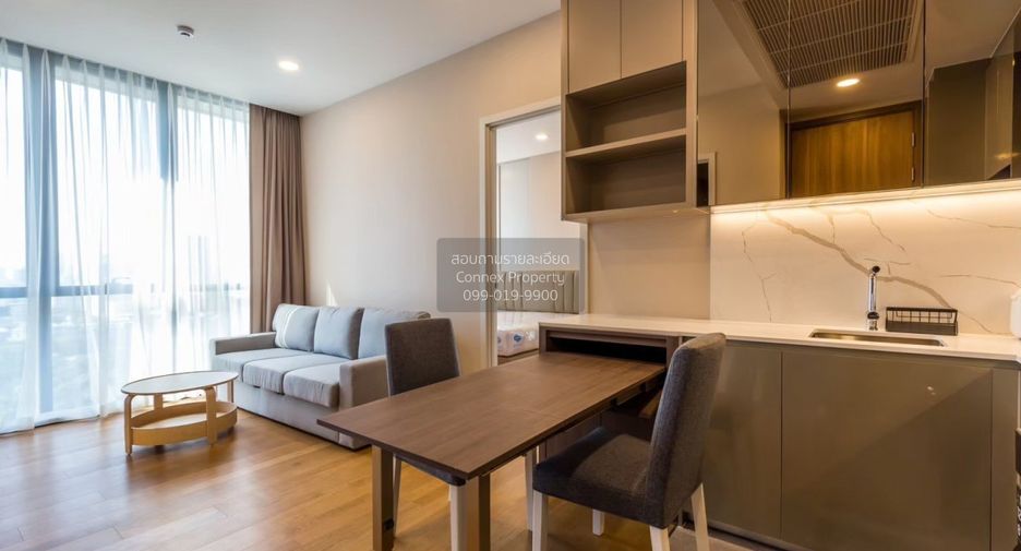 Condo en alquiler de 2 habitaciones en Pathum Wan, Bangkok