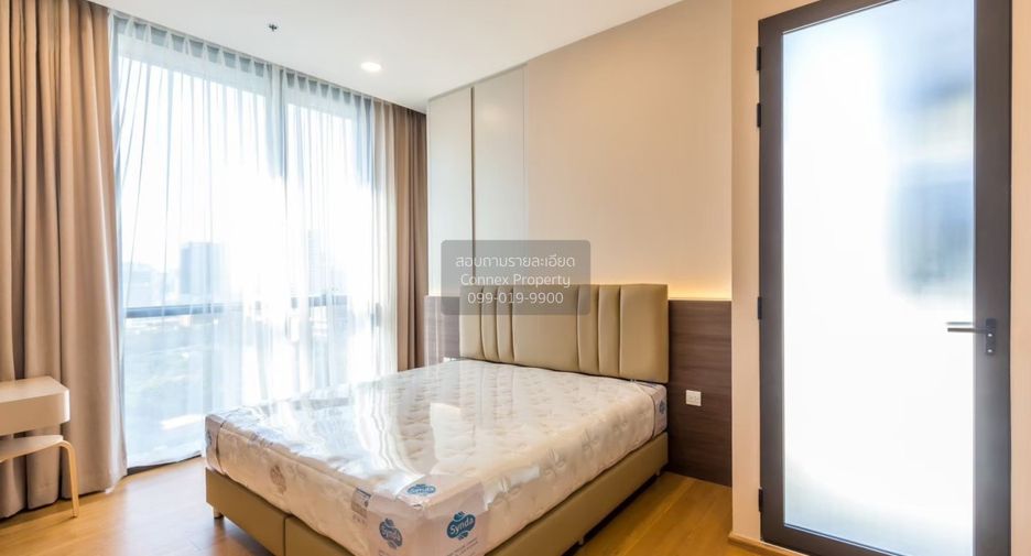 Condo en alquiler de 2 habitaciones en Pathum Wan, Bangkok